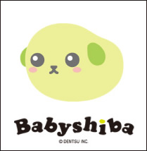 Babyshiba