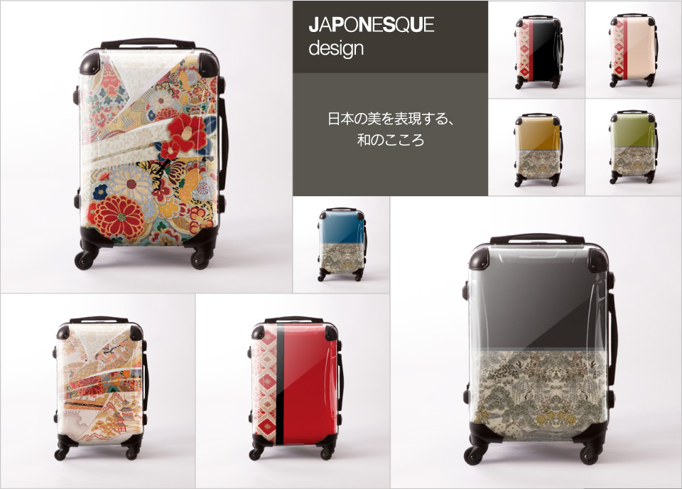 JAPONESQUE design 日本の美を表現する、和のこころ