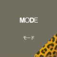 MODE モード