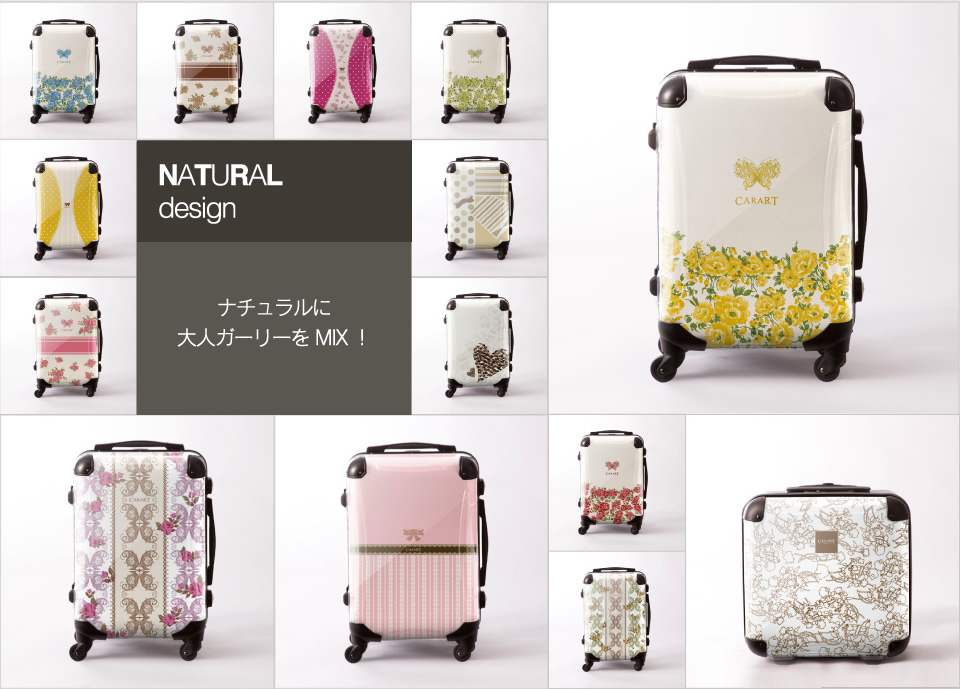 NATURAL design ナチュラルに大人ガーリーをMIX！